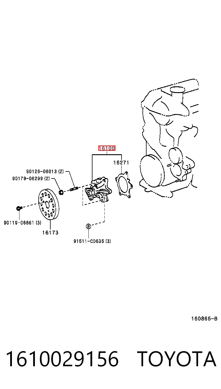 Bomba de água (bomba) de esfriamento Toyota 1610029156 preço, a partir de 67,25 USD