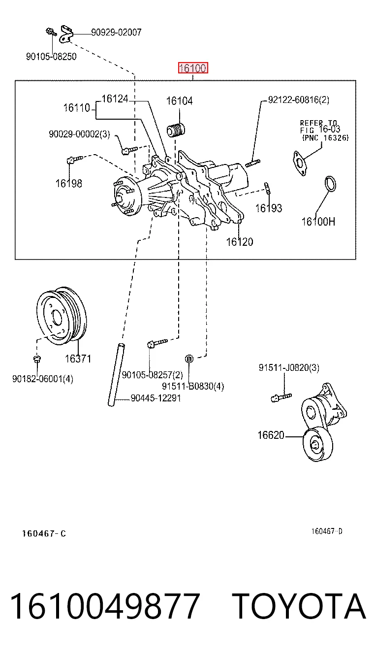 1610049877 Toyota