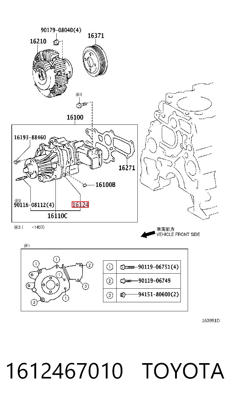 1612467010 Toyota