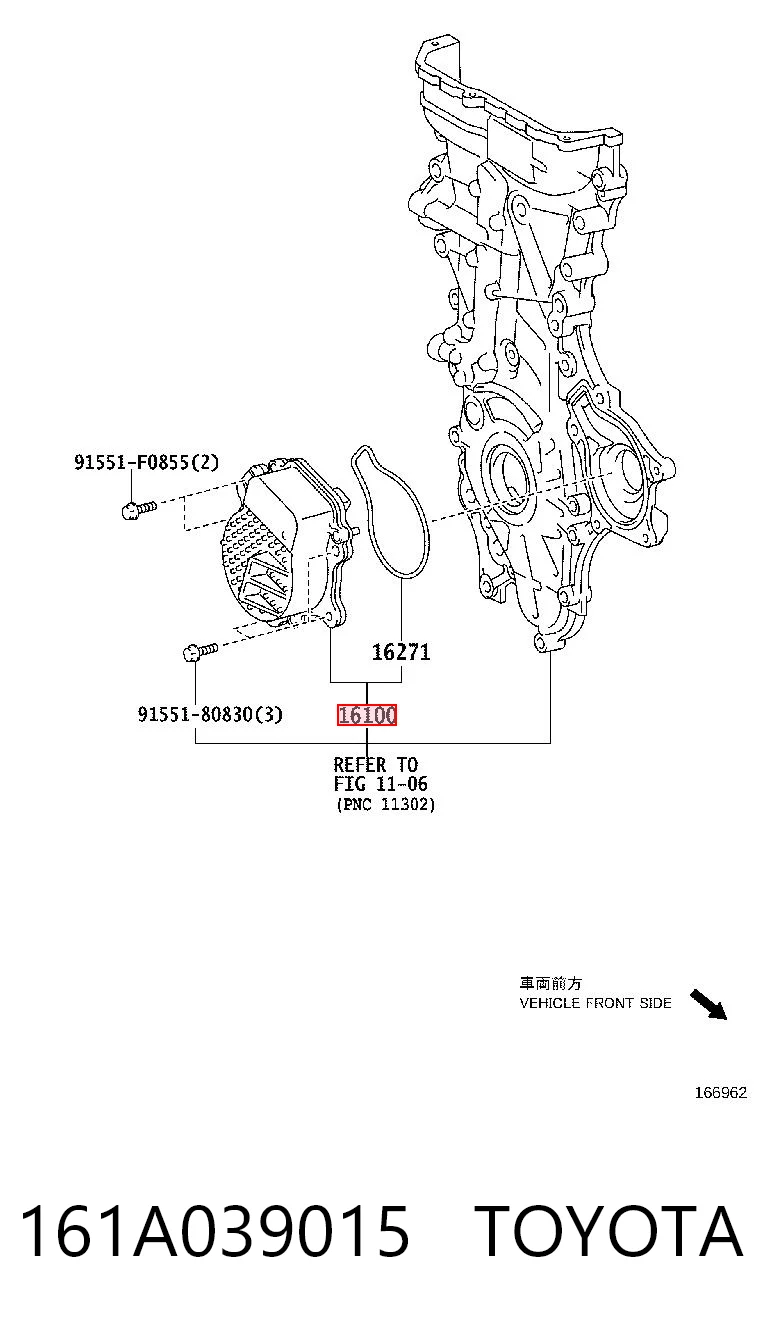 161A039015 Toyota Bomba de água (bomba) de esfriamento