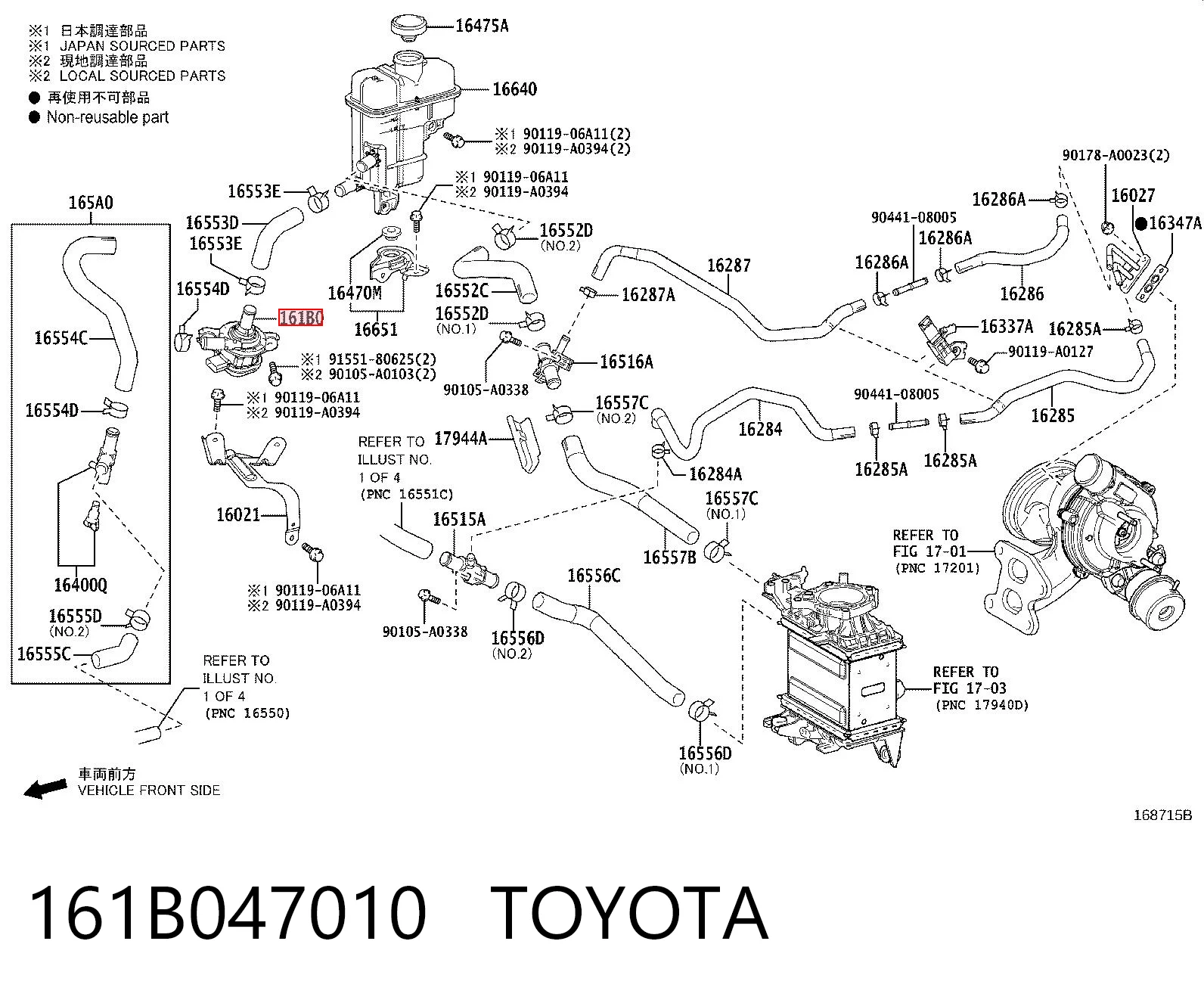 161B047010 Toyota Bomba de água (bomba) de esfriamento, adicional elétrica