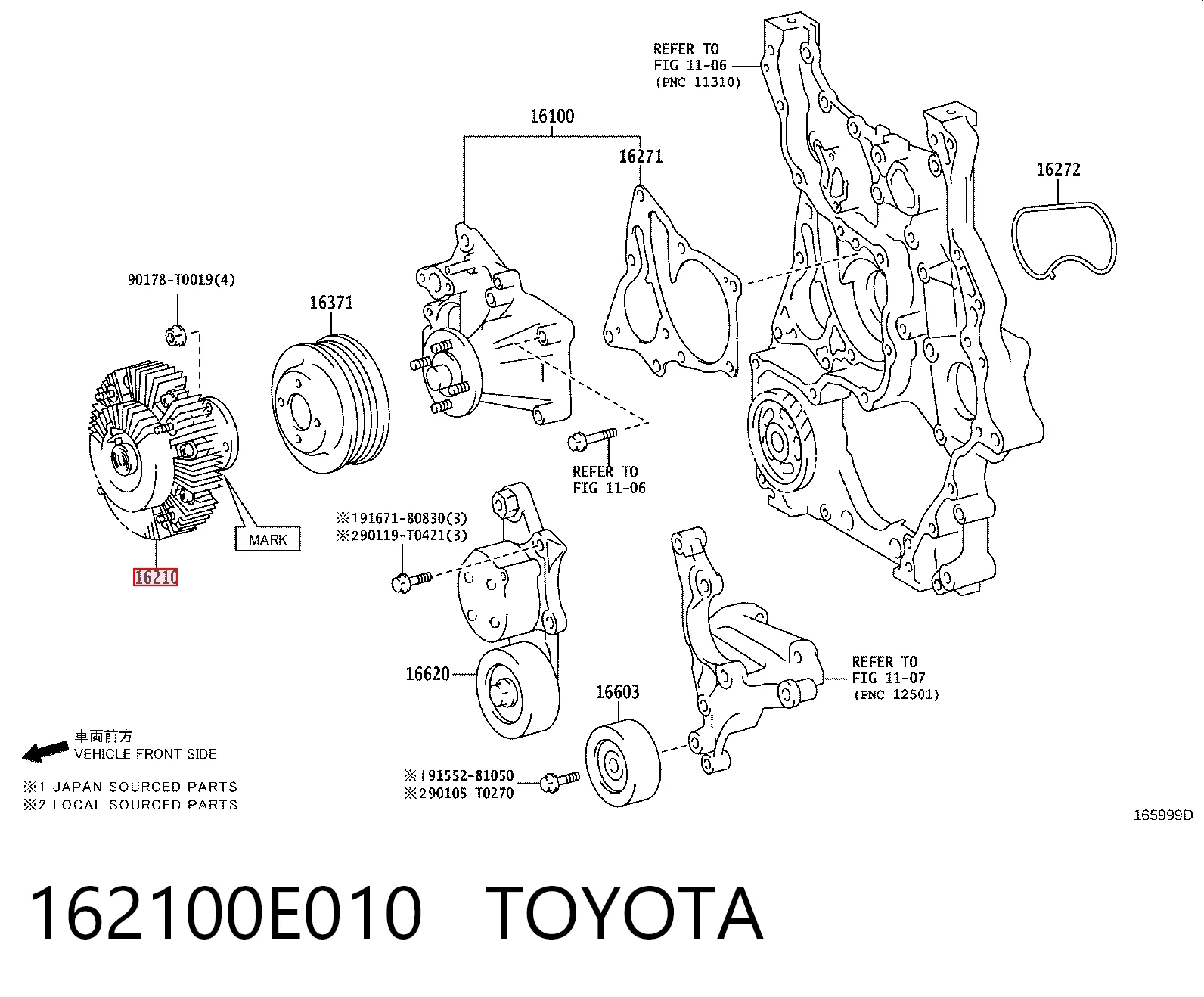  Acoplamento viscoso de ventilador de esfriamento Toyota Hilux pick-up (GUN12, GUN13) (2015 - 2026) 