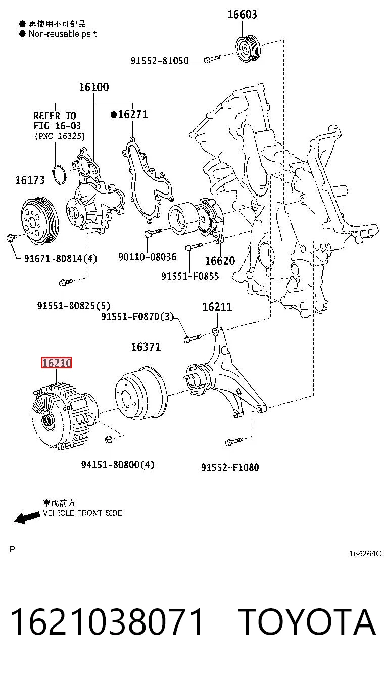 1621038071 Toyota Acoplamento viscoso de ventilador de esfriamento