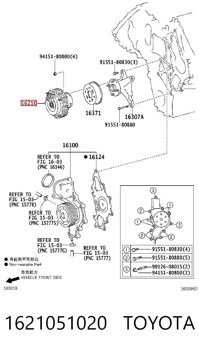 1621051020 Toyota