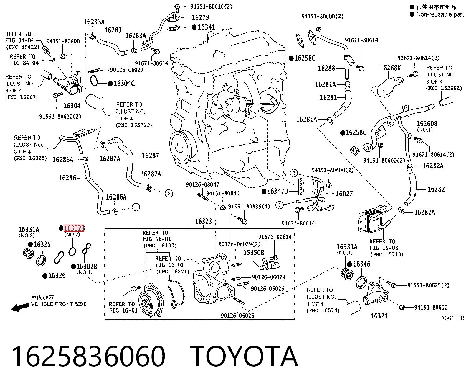 1625836060 Toyota