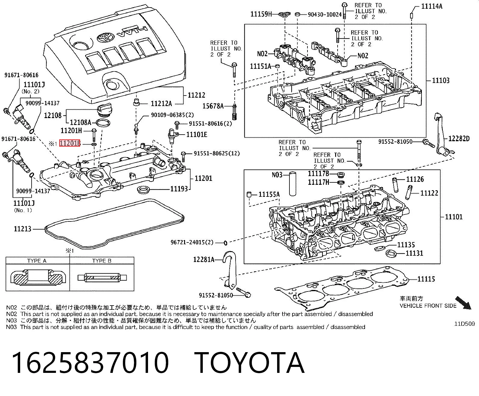 1625837010 Toyota Bomba de água (bomba) de esfriamento
