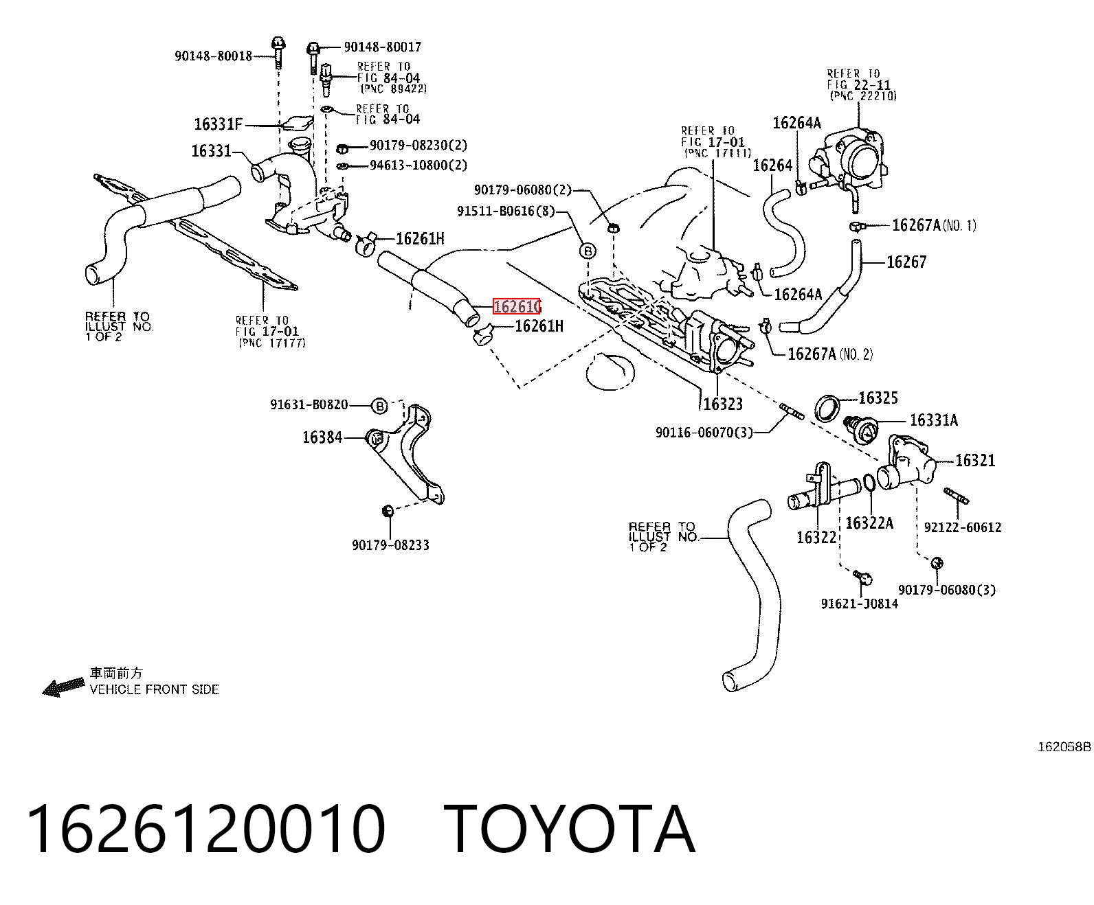 Mangueira (cano derivado) do sistema de esfriamento Lexus RX 300/330/350/400H U3