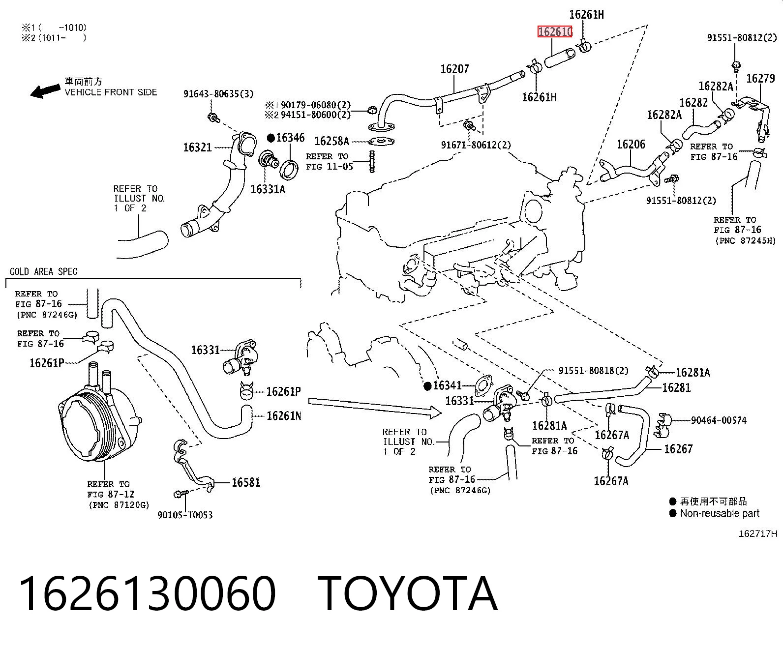 1626130060 Toyota