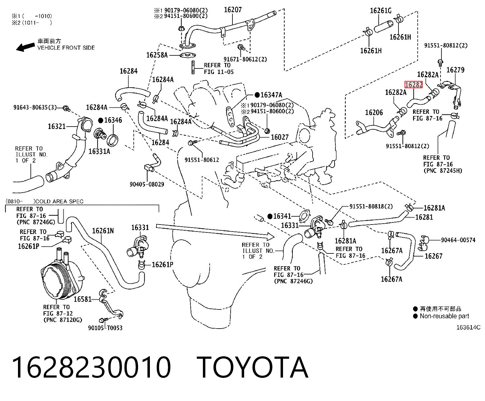 1628230010 Toyota