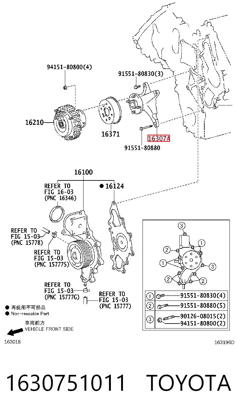 1630751011 Toyota