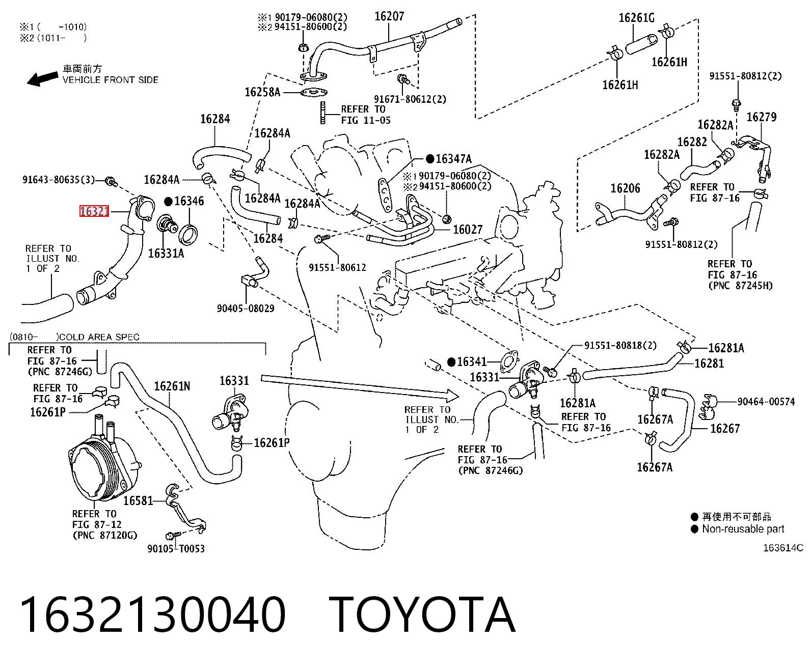 1632130040 Toyota