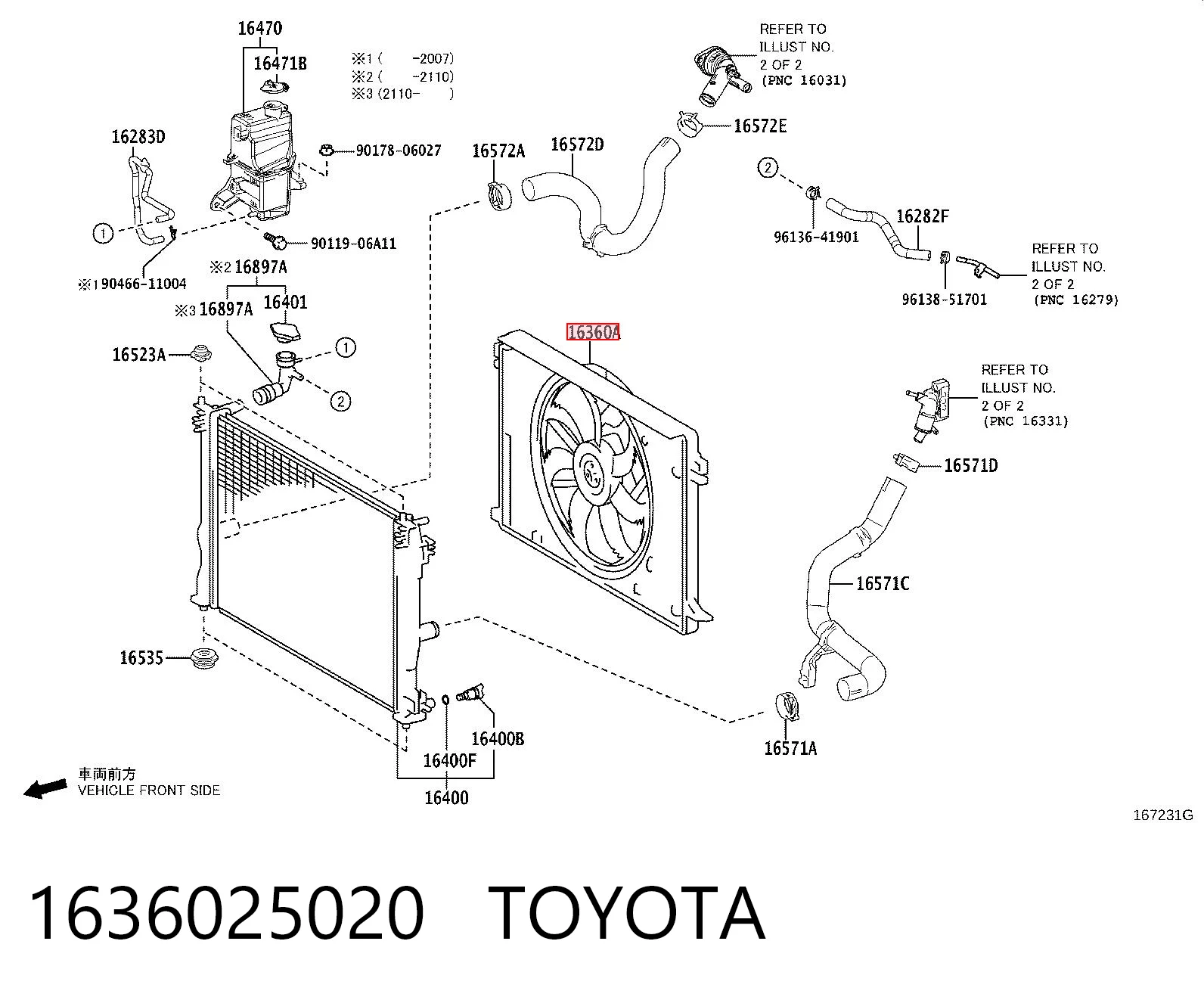 1636025020 Toyota Difusor do radiador de esfriamento, montado com motor e roda de aletas