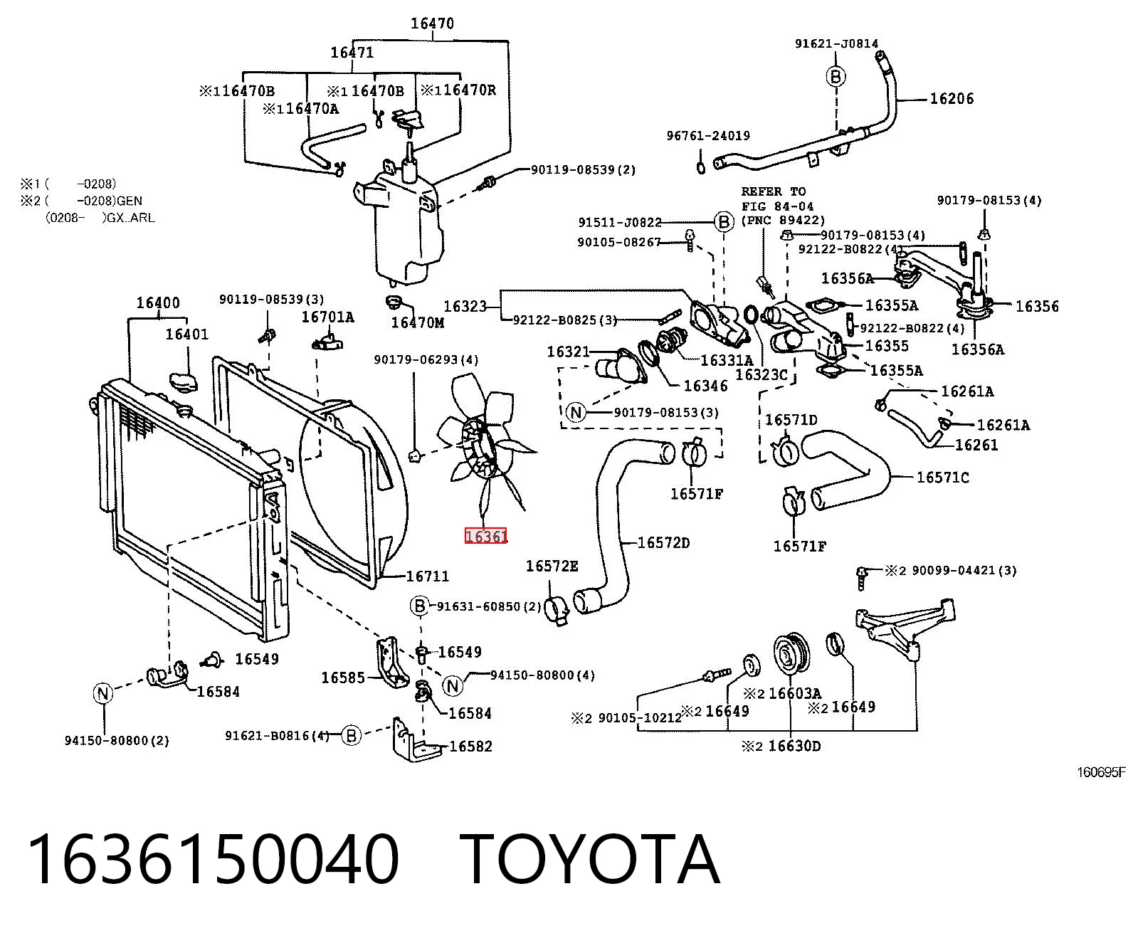 1636150040 Toyota Ventilador (roda de aletas) do radiador de esfriamento
