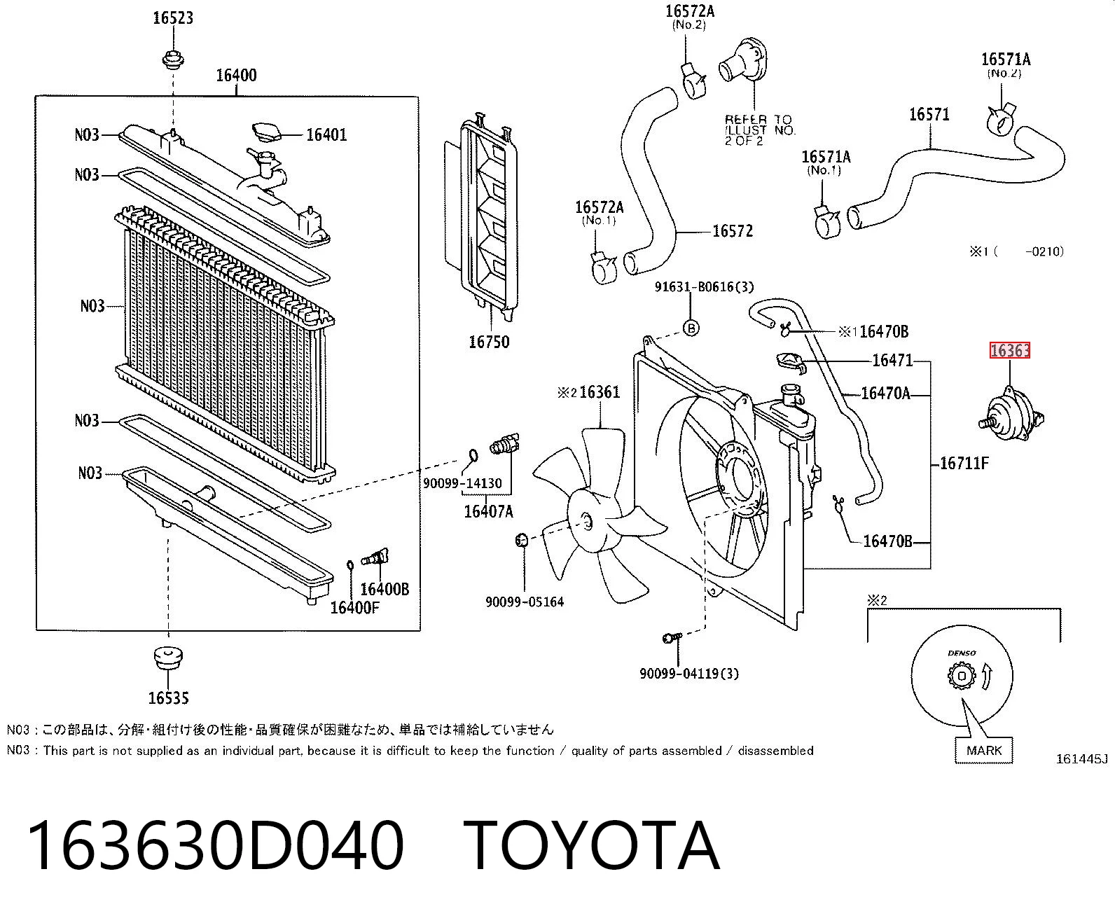 163630D040 Toyota Difusor do radiador de esfriamento, montado com motor e roda de aletas