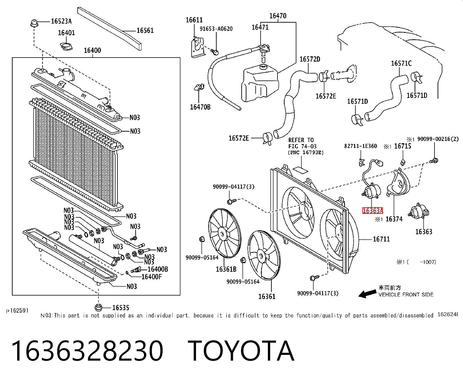 1636328230 Toyota Motor direito de ventilador do sistema de esfriamento