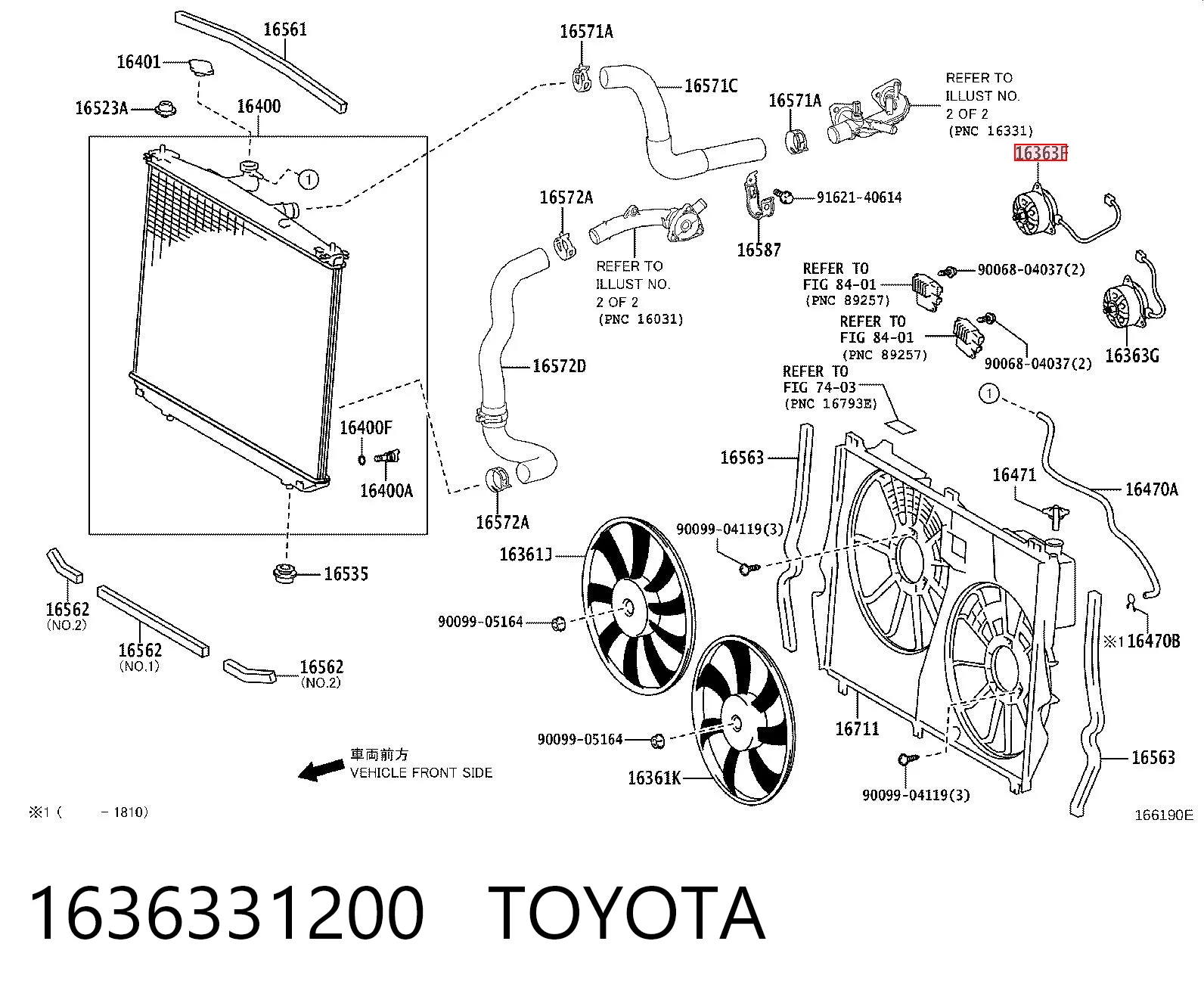 1636331200 Toyota Motor de ventilador de aparelho de ar condicionado