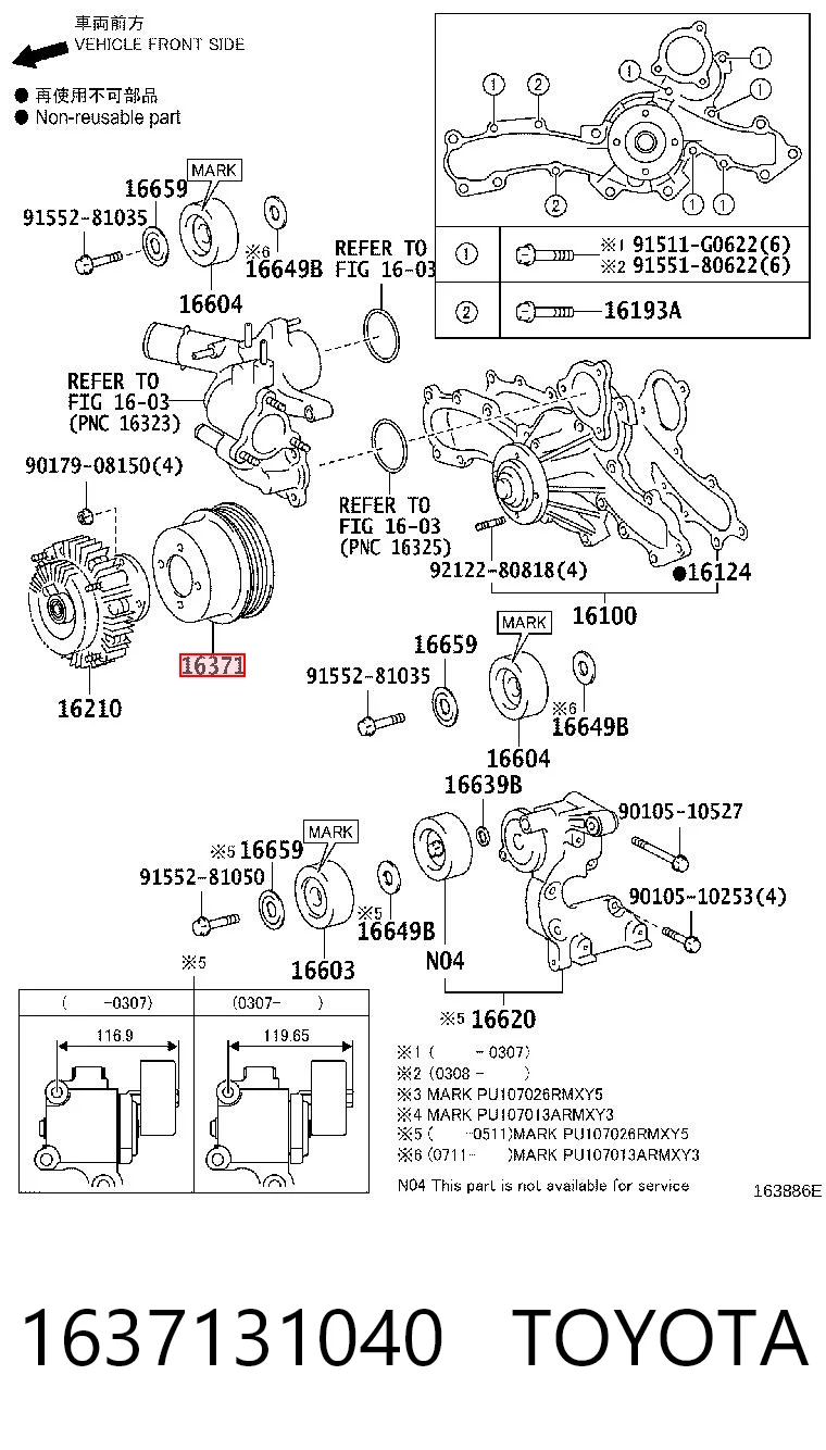 Polia da bomba de água Toyota Land Cruiser J12 ao melhor preço