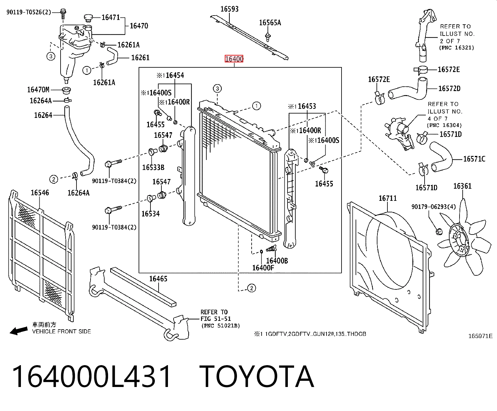 Radiador de esfriamento de motor Toyota Hilux preço, a partir de 120,28 USD