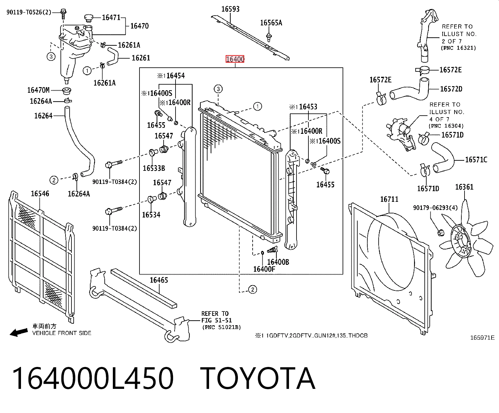  Radiador de esfriamento de motor Toyota Hilux pick-up (GUN12, GUN13) (2015 - 2026) 