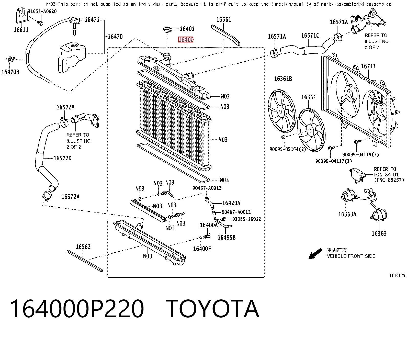 Radiador de esfriamento de motor 2213158 Denso