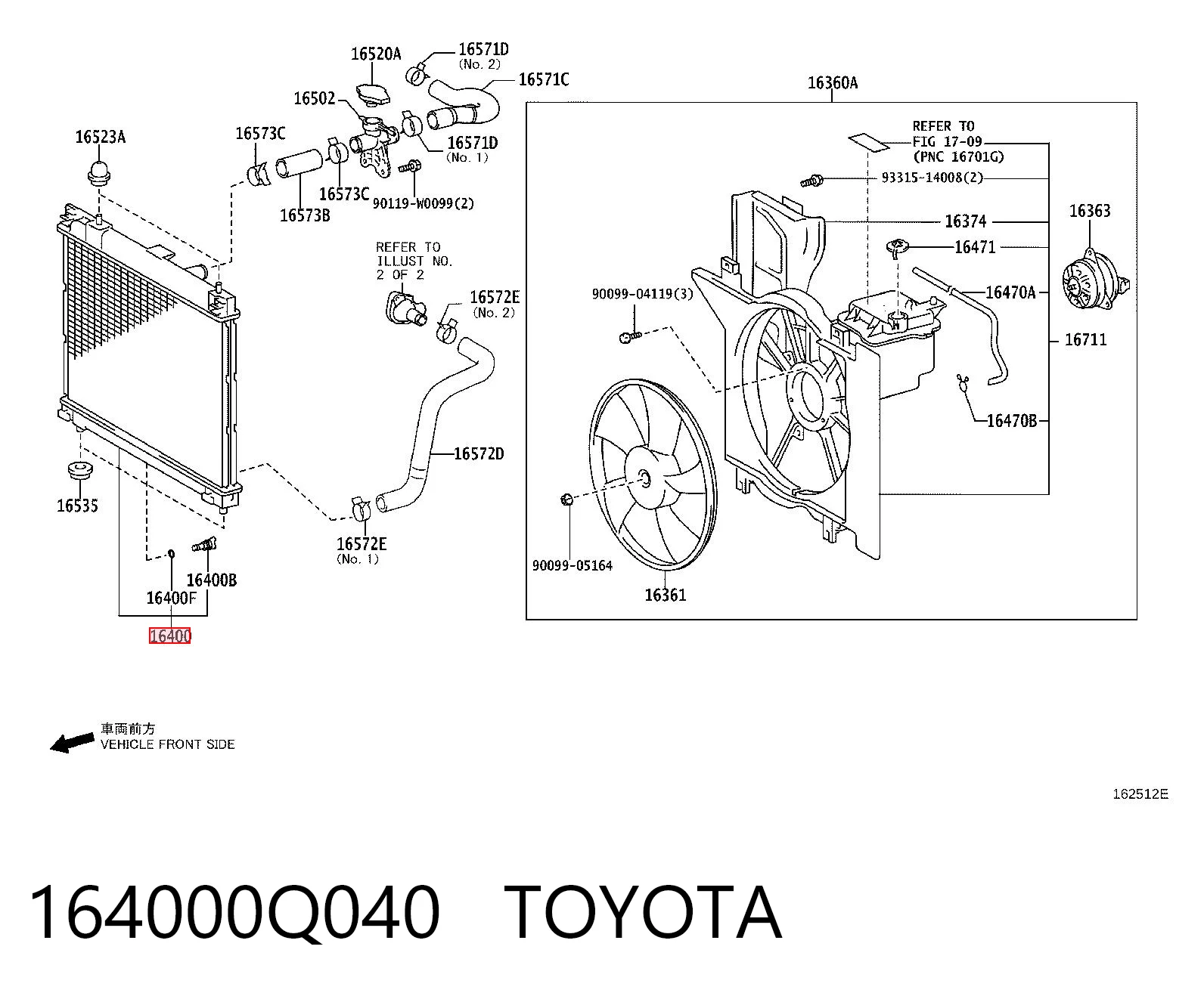  Radiador de esfriamento de motor Toyota Yaris hatchback (SP90) (2005 - 2011) 