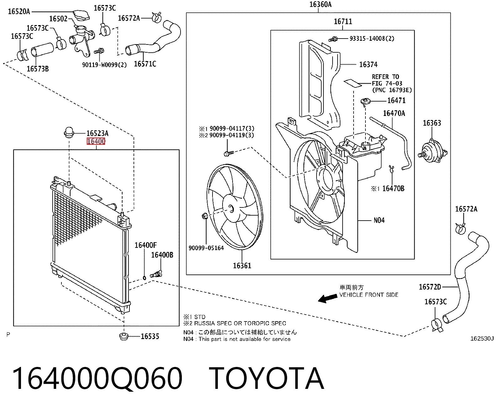 Compre Radiador de esfriamento de motor Toyota Yaris 