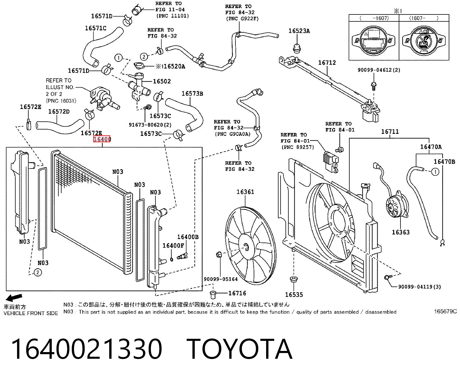 1640021330 Toyota Radiador de esfriamento de motor