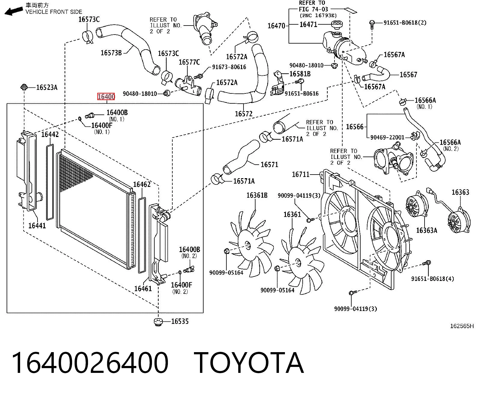 1640026400 Toyota