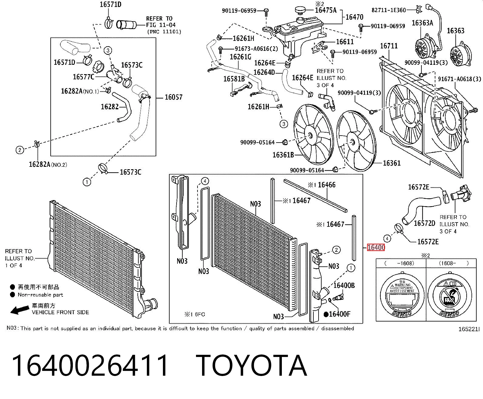 1640026411 Toyota