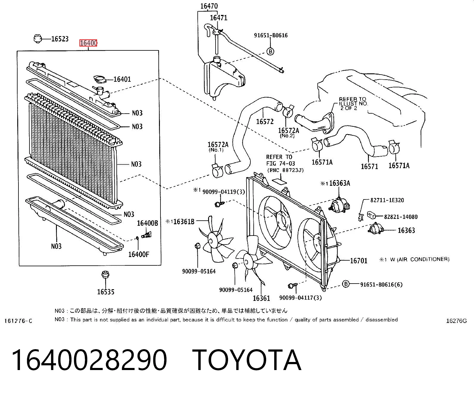 1640028290 Toyota