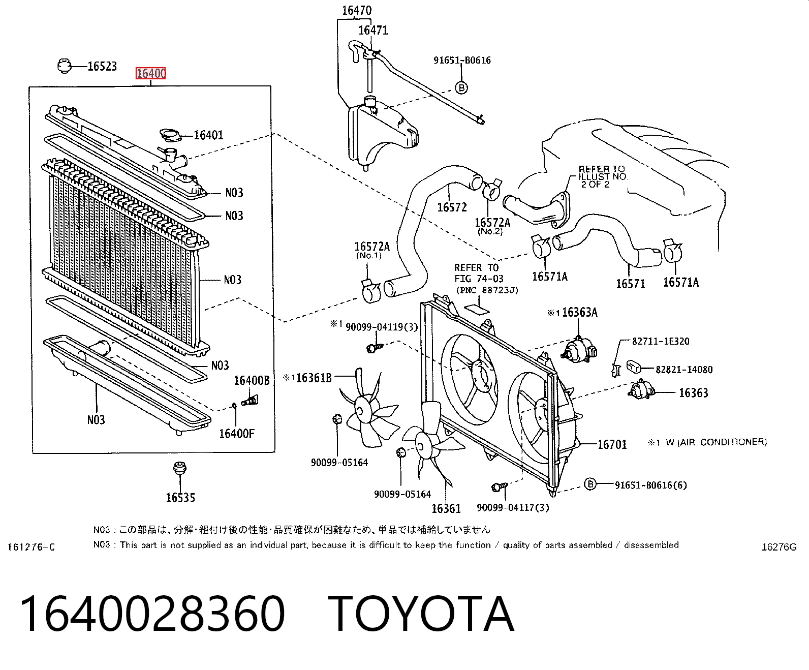 1640028360 Toyota