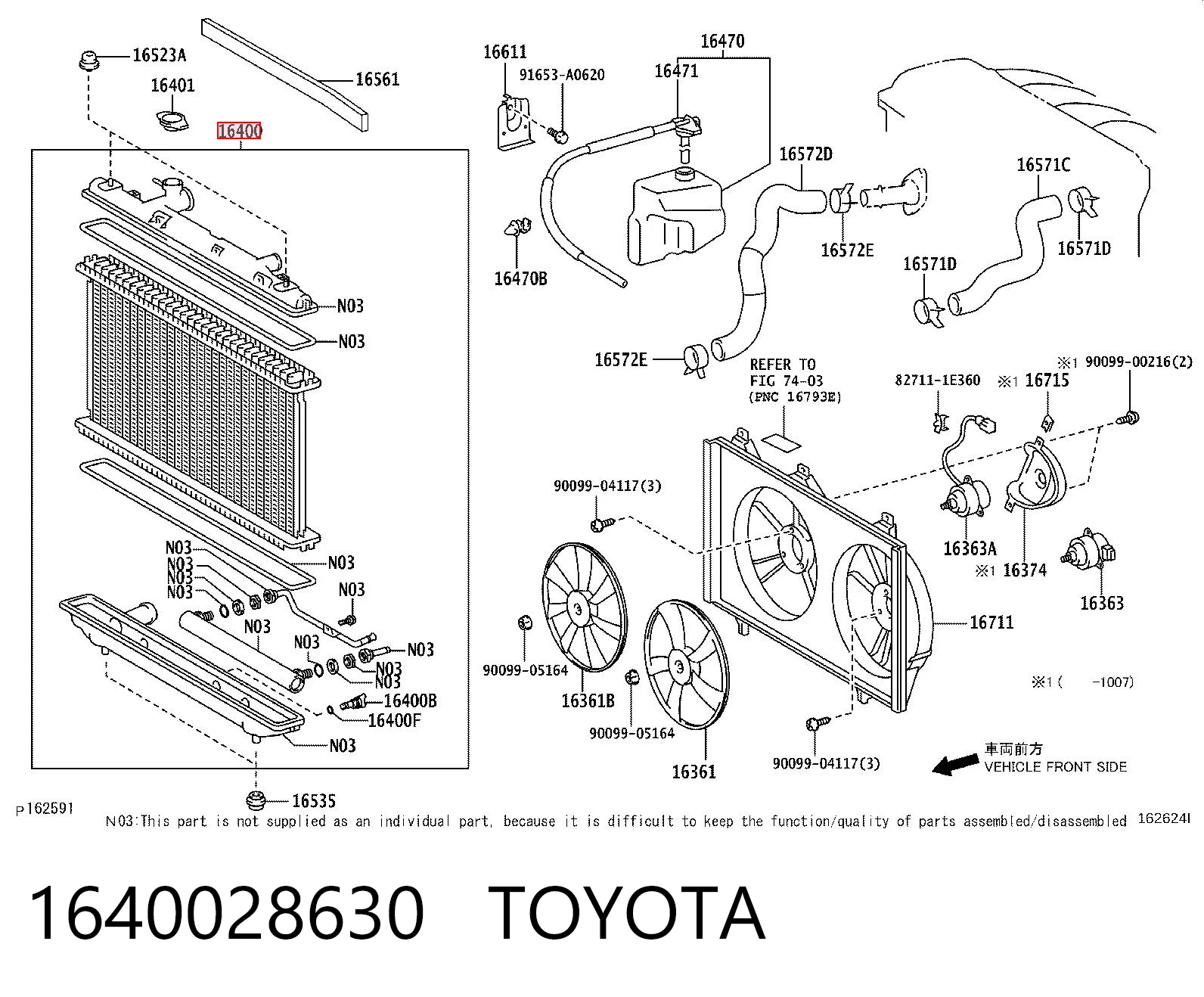 1640028630 Toyota Radiador de esfriamento de motor