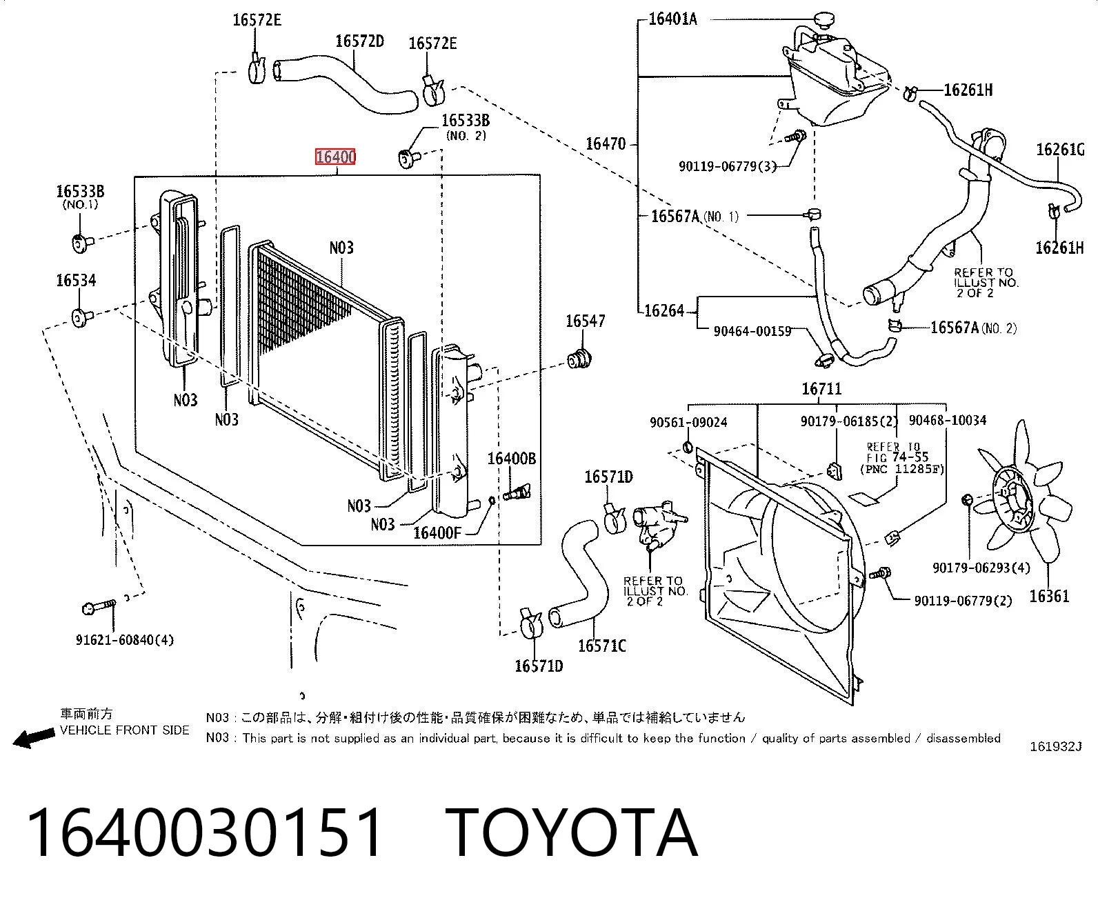 1640030151 Toyota