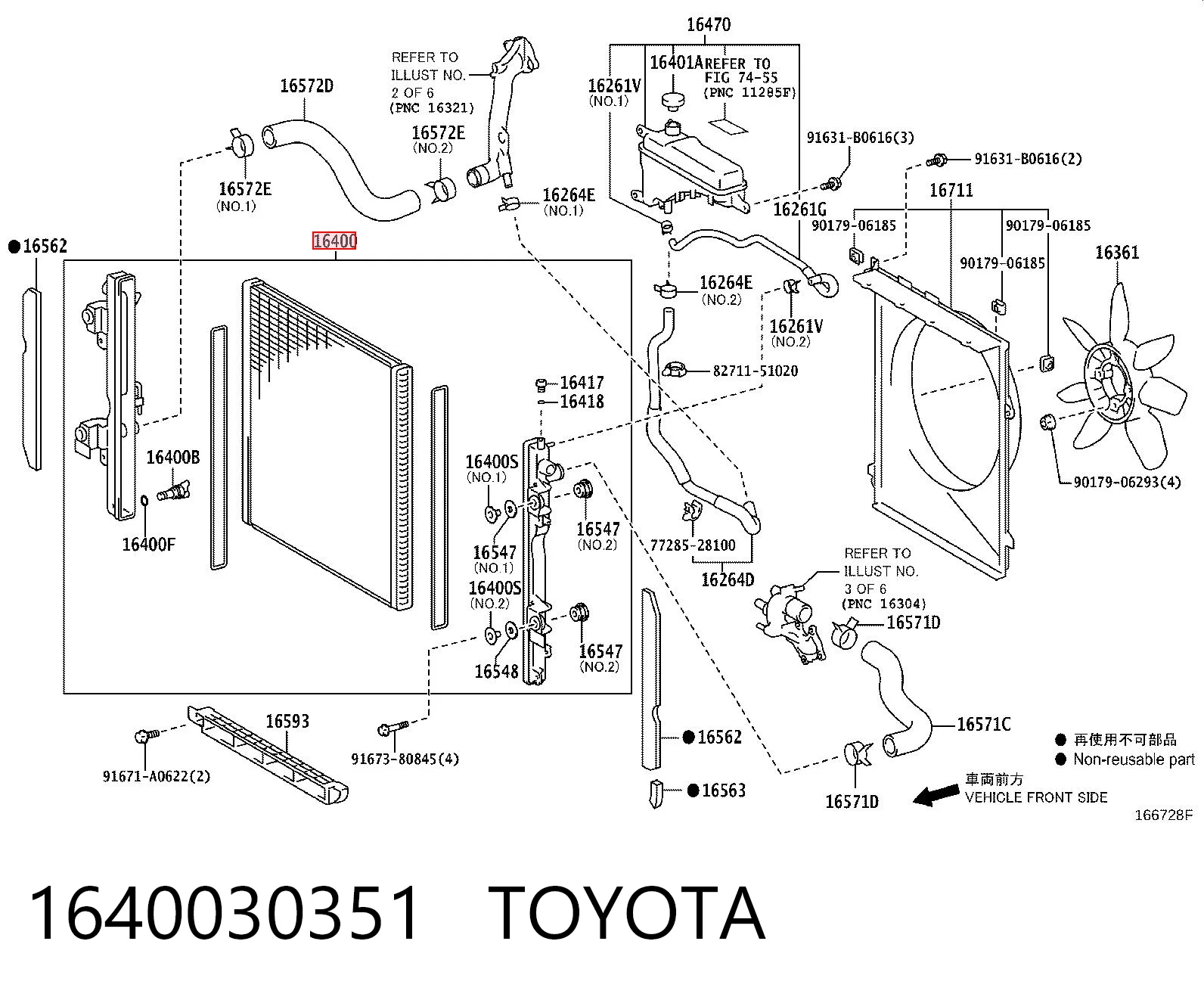 1640030351 Toyota