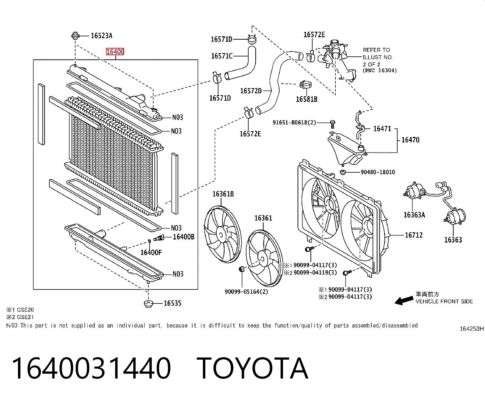 1640031440 Toyota Radiador de esfriamento de motor
