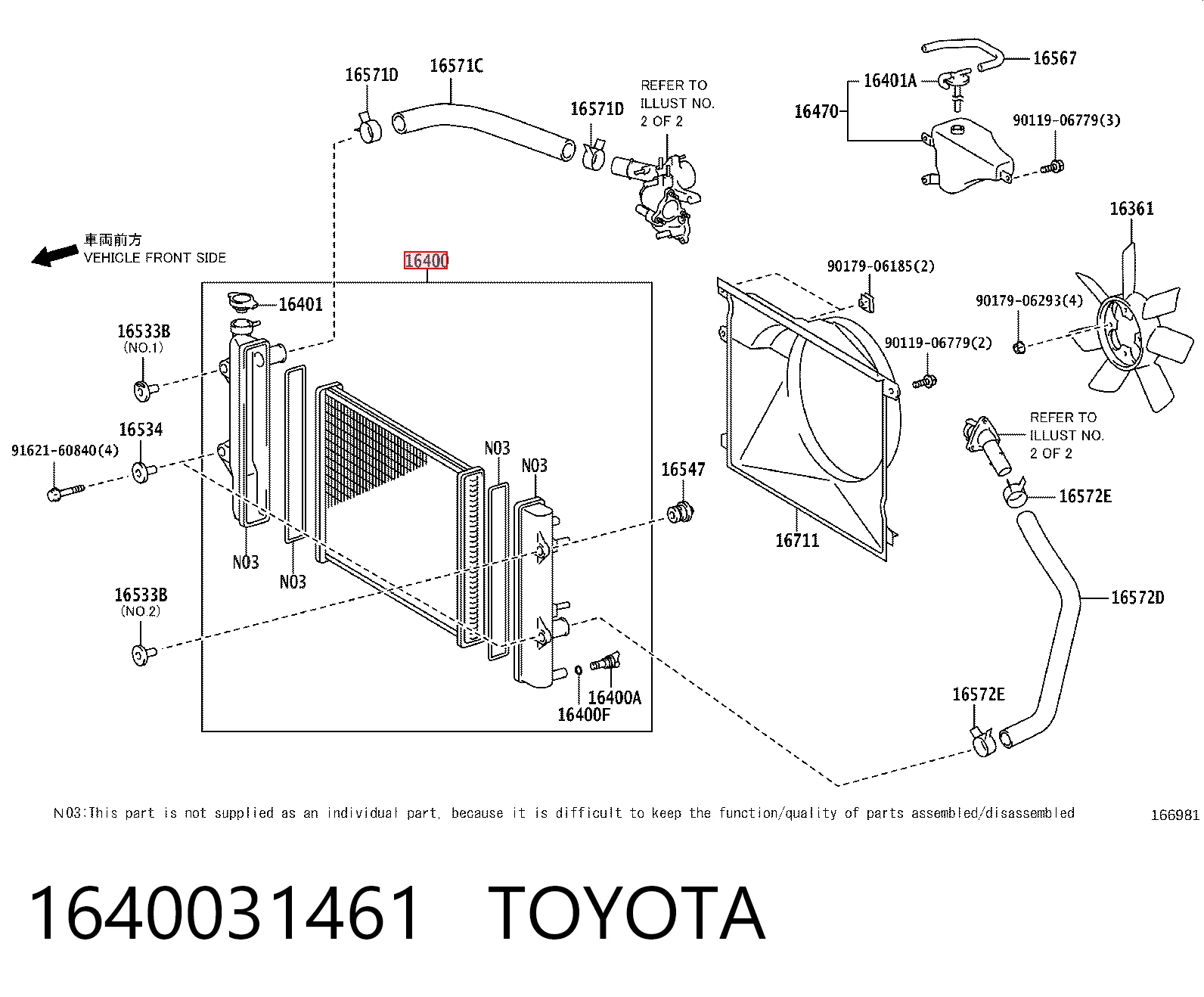 1640031461 Toyota Radiador de esfriamento de motor