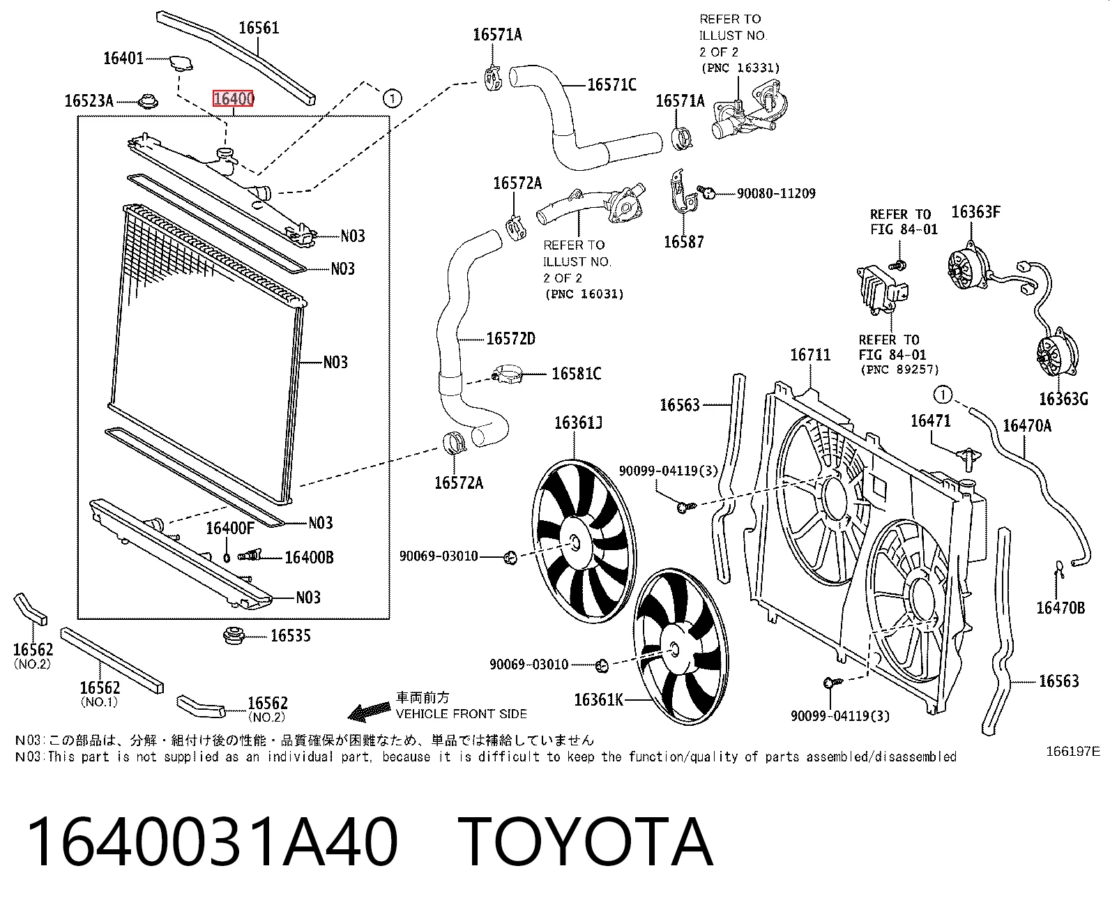 Radiador de esfriamento de motor Lexus RX 450H/350L/200T L25