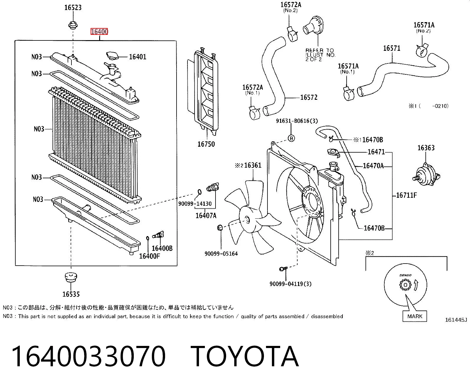 1640033070 Toyota