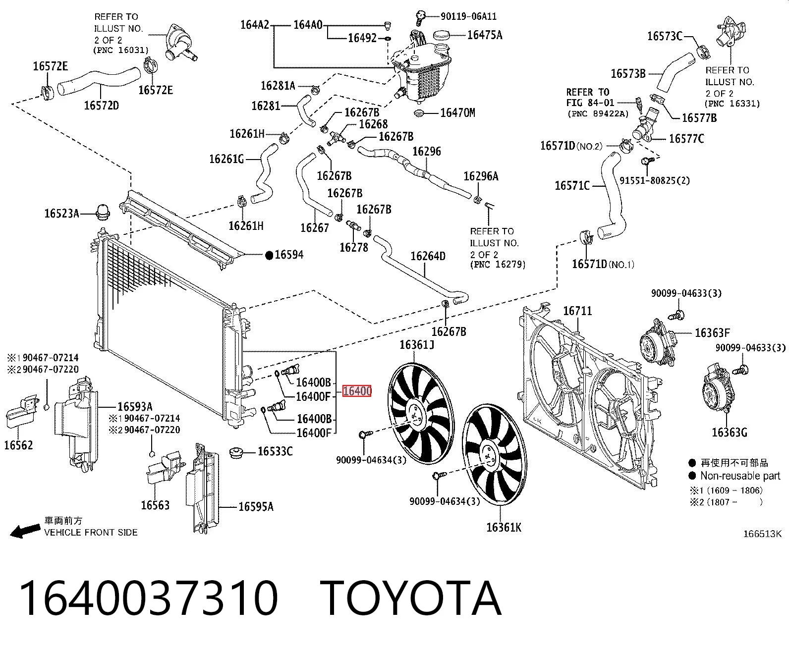 Radiador de esfriamento de motor para Toyota Prius  ZVW5