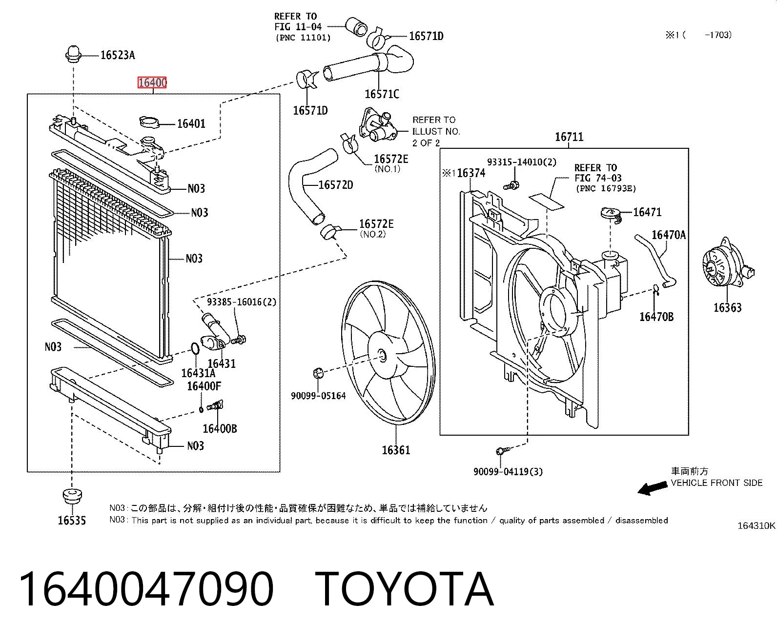 Compre 1640047090 Subaru Radiador de esfriamento de motor