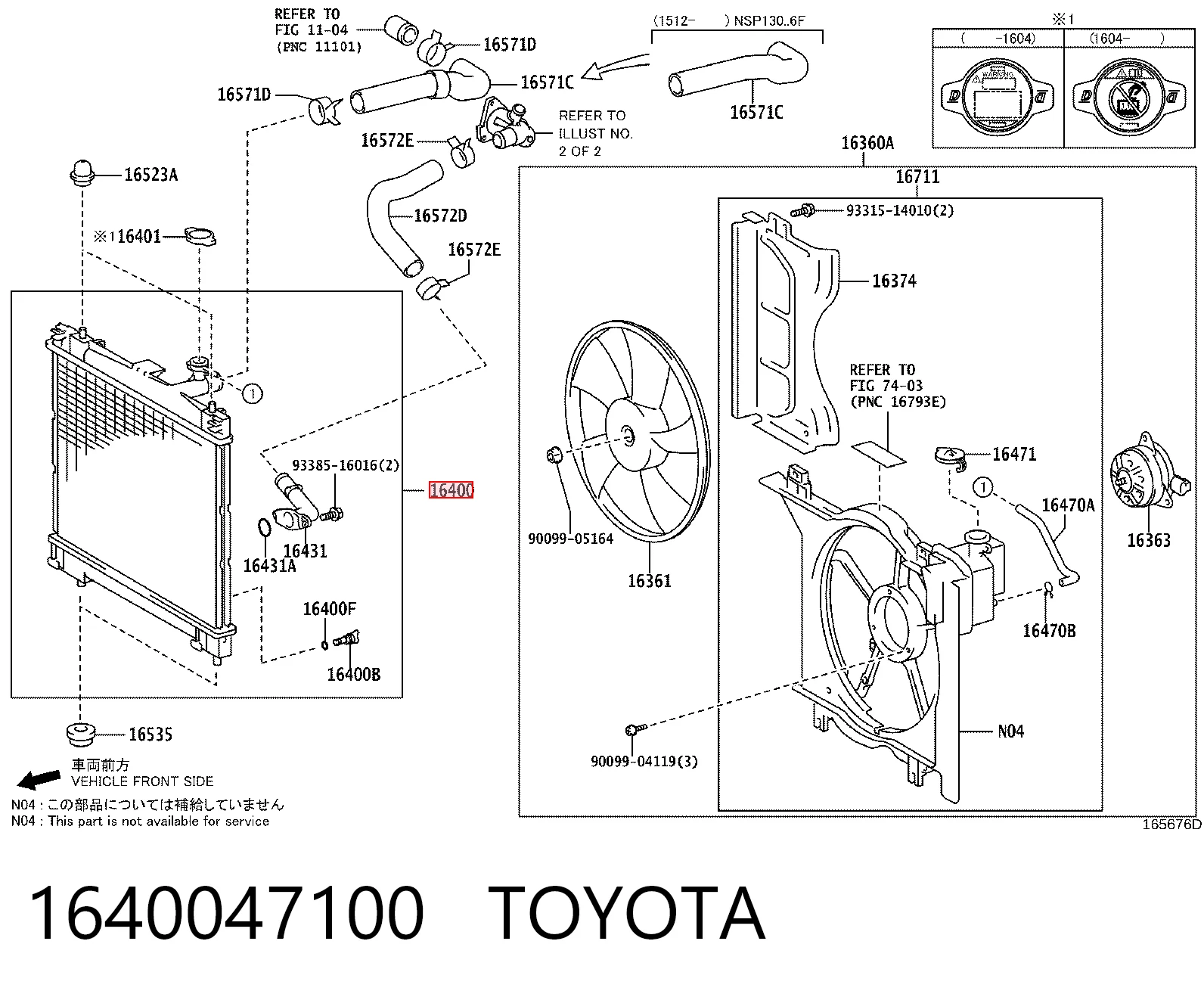 Radiador de esfriamento de motor 1640047090 Subaru