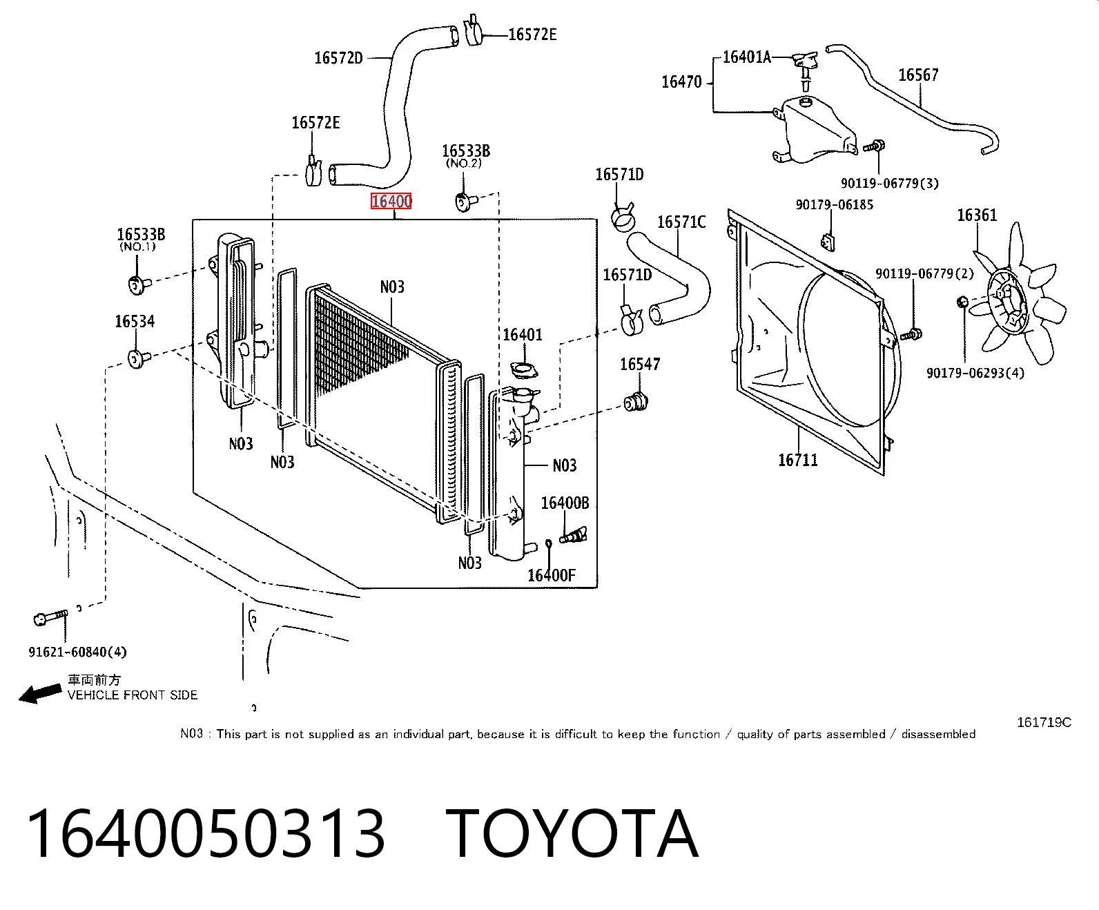 1640050313 Toyota Radiador de esfriamento de motor