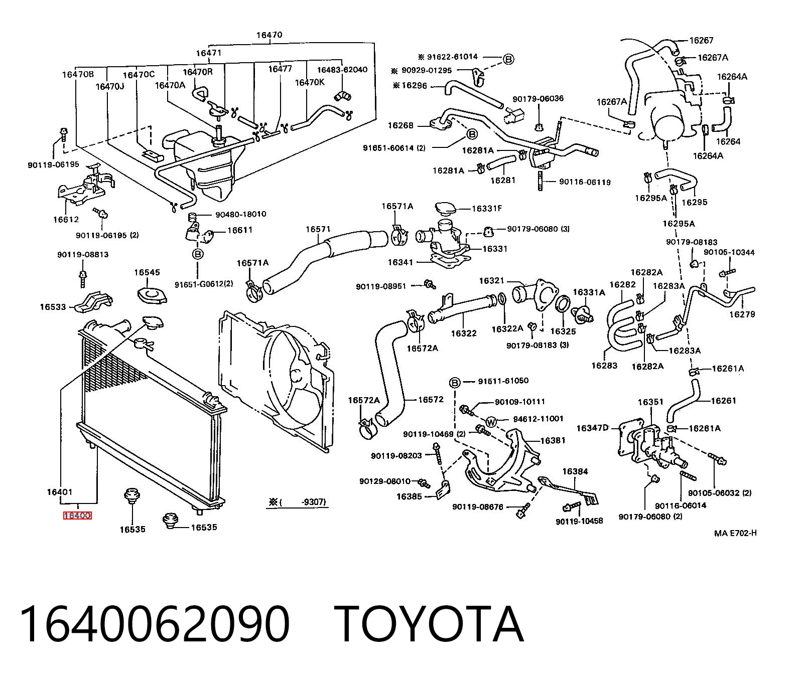 1640062090 Toyota Radiador de esfriamento de motor