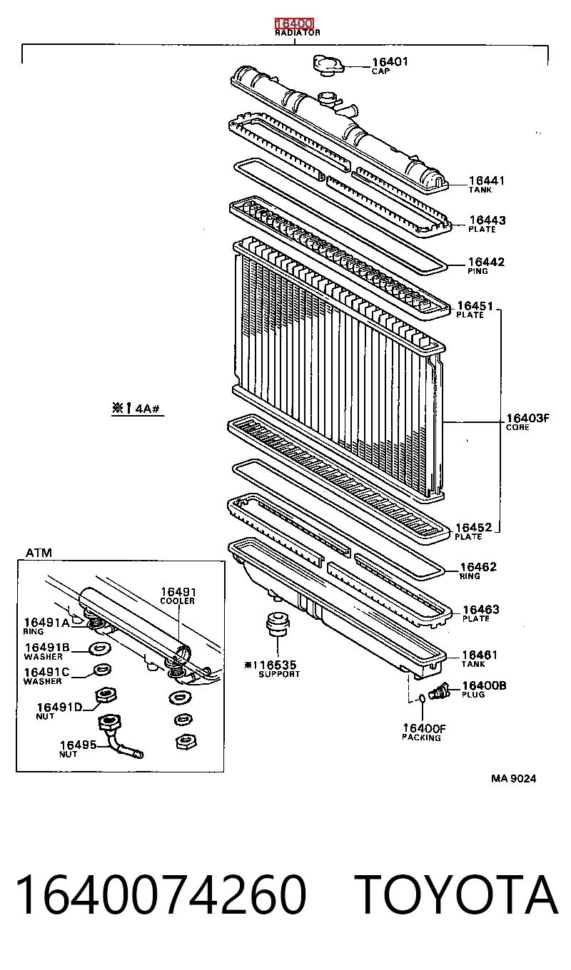  Radiador de esfriamento de motor Toyota Celica hatchback (T16) (1985 - 1989) 