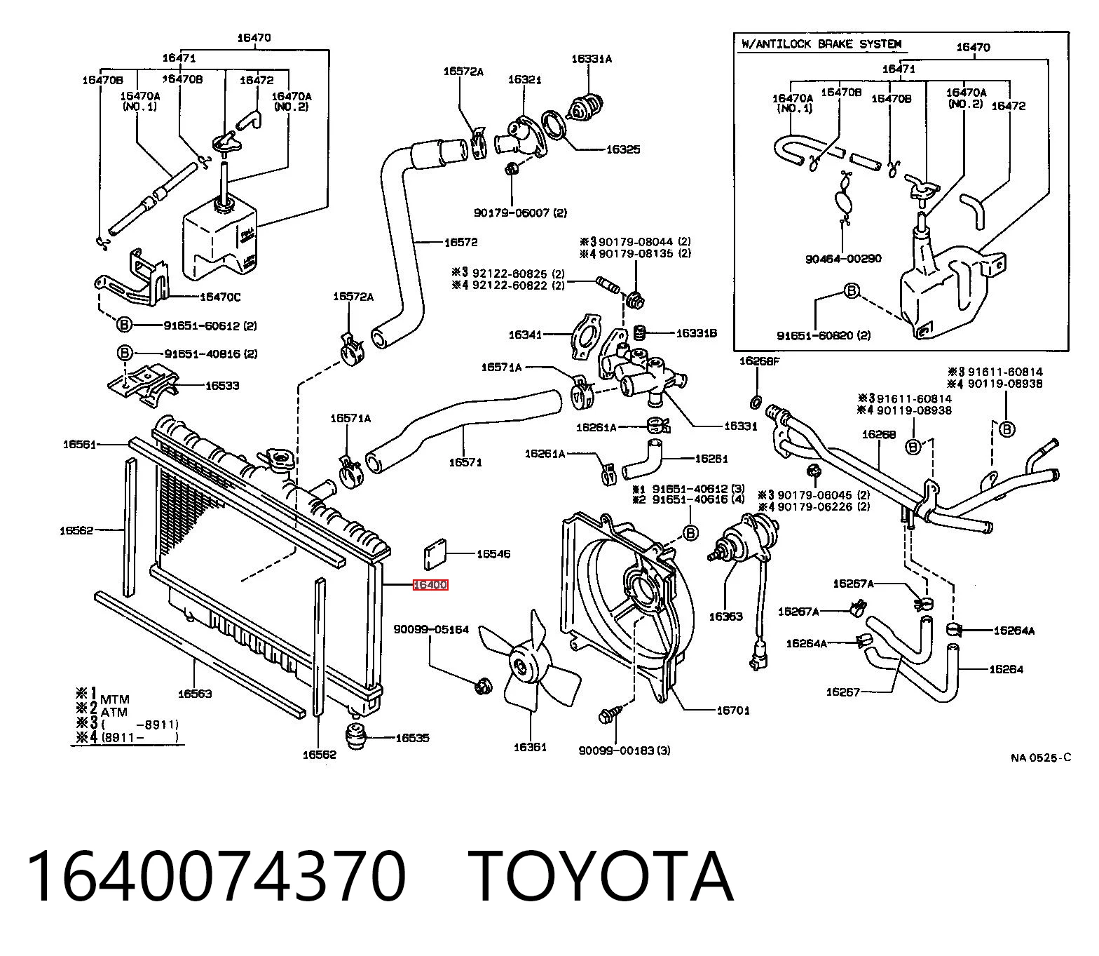 Compre Radiador de esfriamento de motor Toyota Celica 