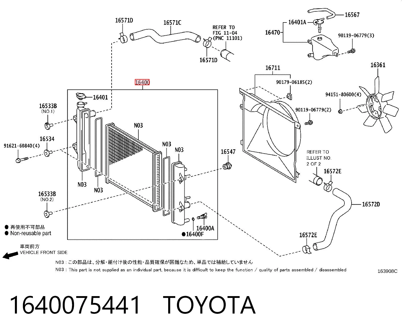 1640075441 Toyota Radiador de esfriamento de motor