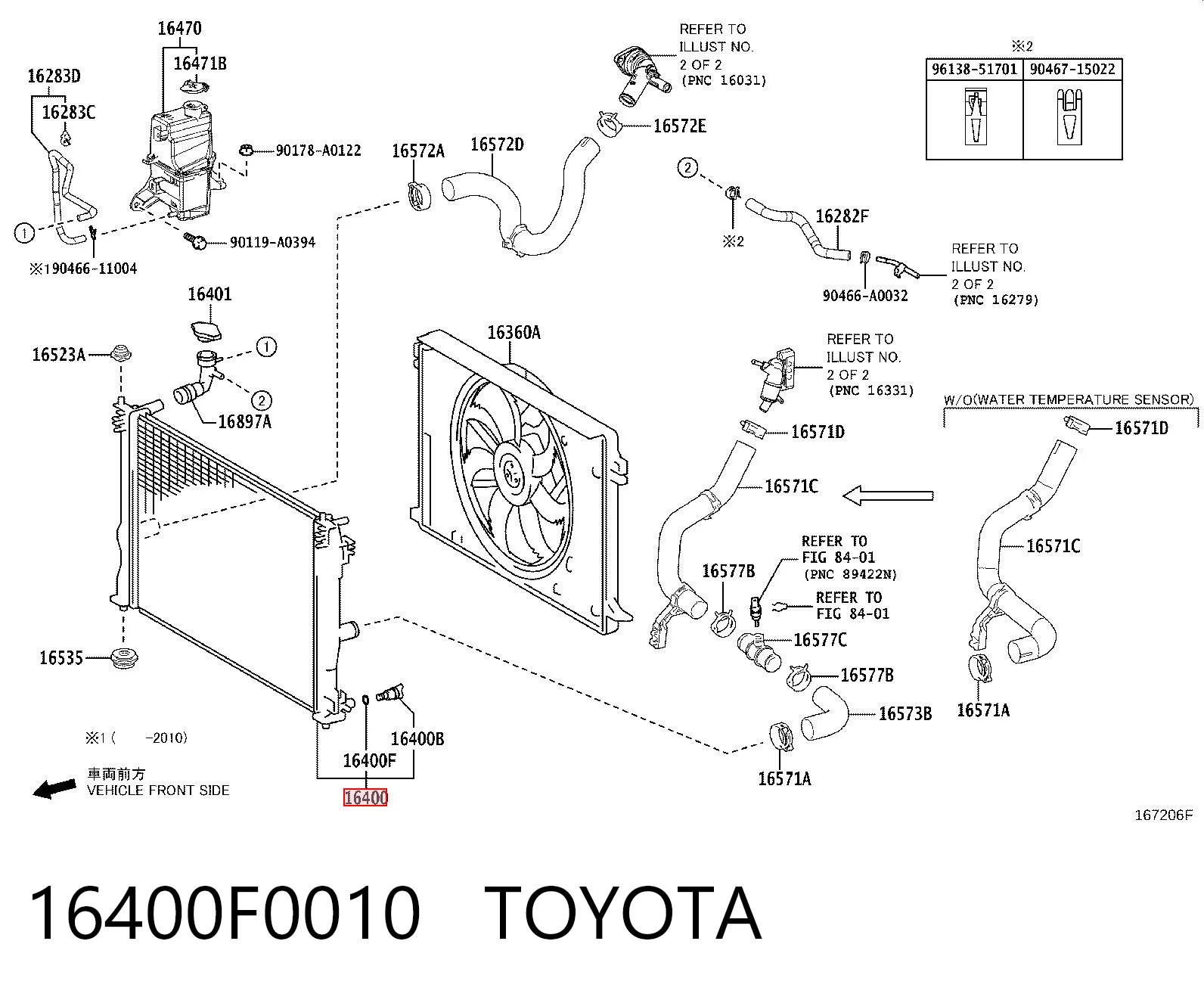 Radiador de esfriamento de motor TYC 13670 preço, a partir de 76,75 USD
