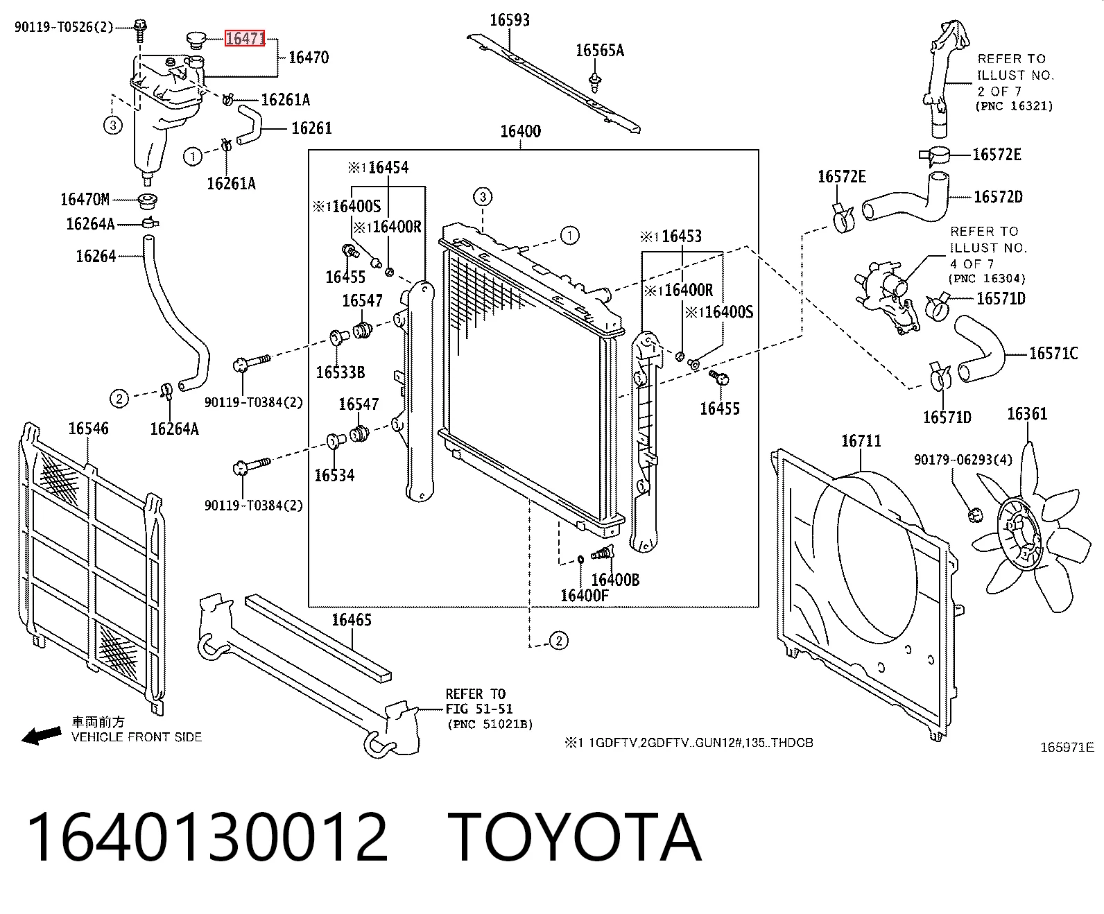  Toyota Hilux  (2015-2026)
