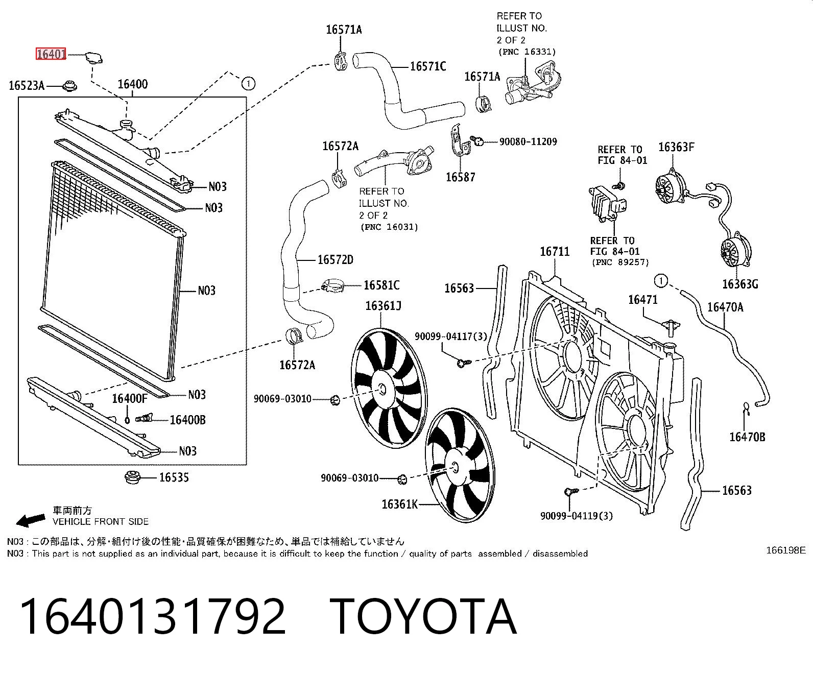 1640131792 Toyota Tampa (tampão) do radiador