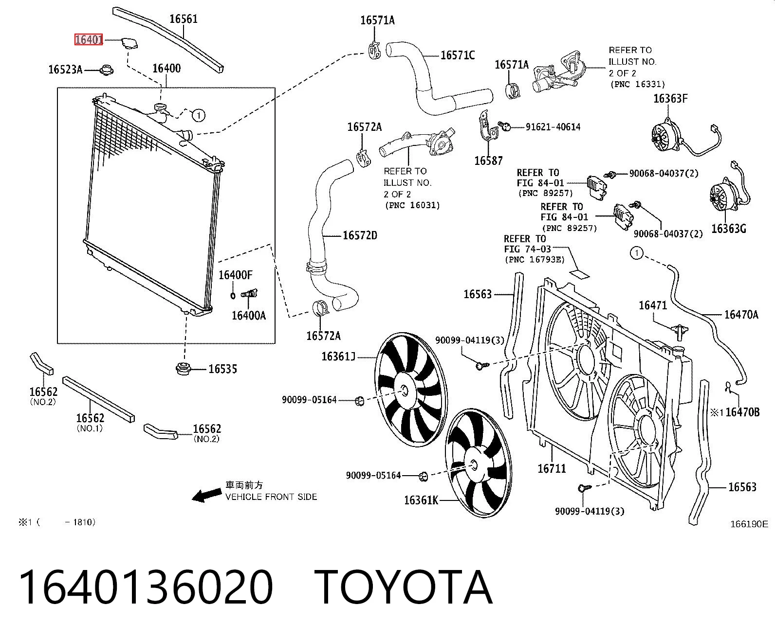 1640136020 Toyota Tampa (tampão) do radiador